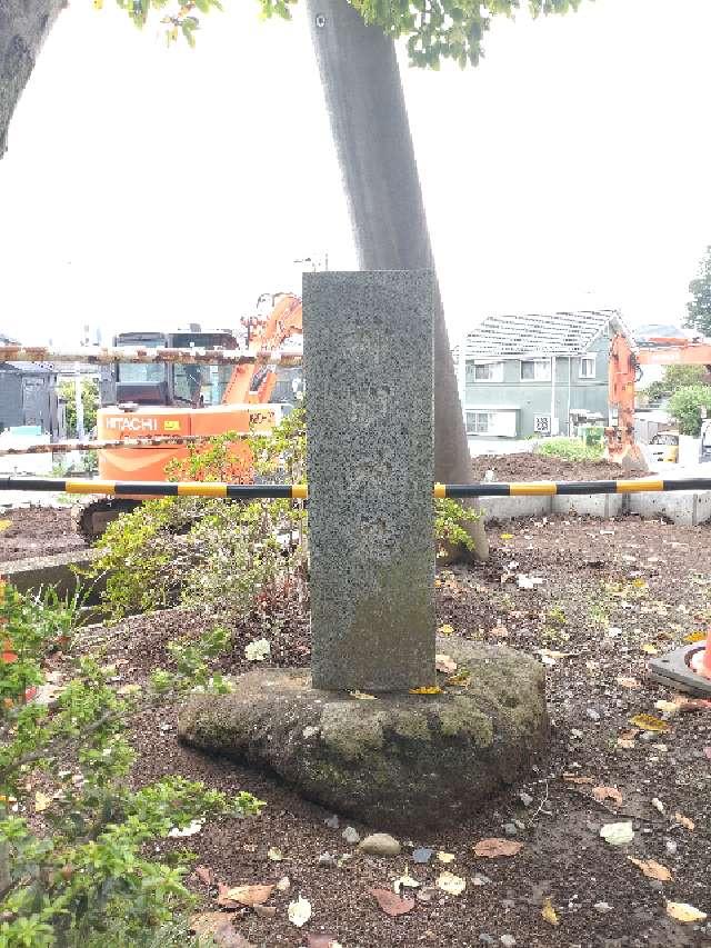 神明神社の参拝記録1