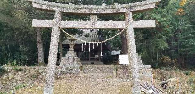 広島県安芸郡熊野町 若宮神社の写真1