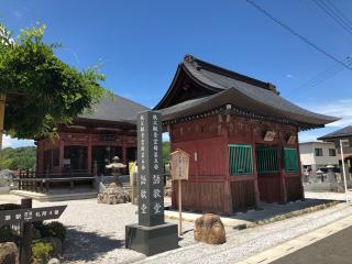 小川山 語歌堂の参拝記録(たかさん)