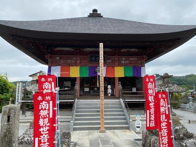小川山 語歌堂の参拝記録4
