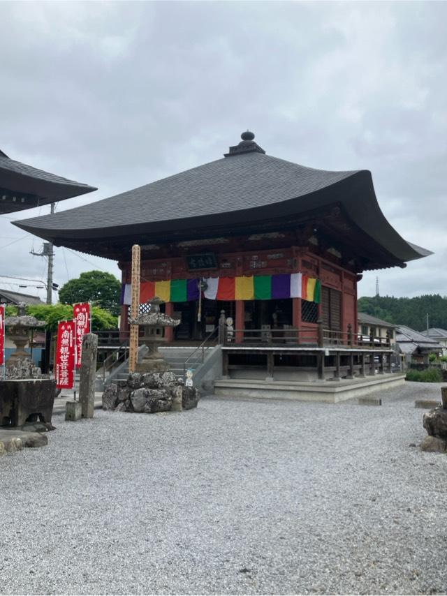 小川山 語歌堂の参拝記録6