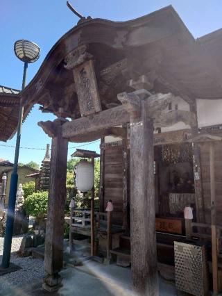 白道山 神門寺の参拝記録(おざりんさん)