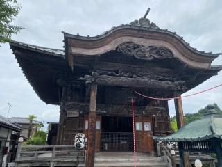 白道山 神門寺の参拝記録(スエさん)