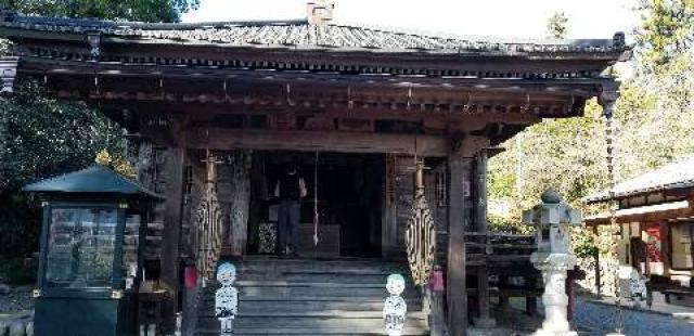 埼玉県秩父市別所1586 光智山 法泉寺の写真1