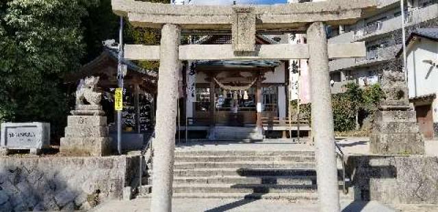広島県広島市西区古江東町4 新宮神社の写真1