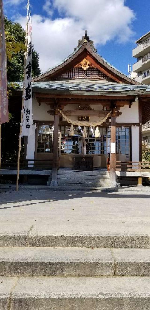 広島県広島市西区古江東町4 新宮神社の写真4