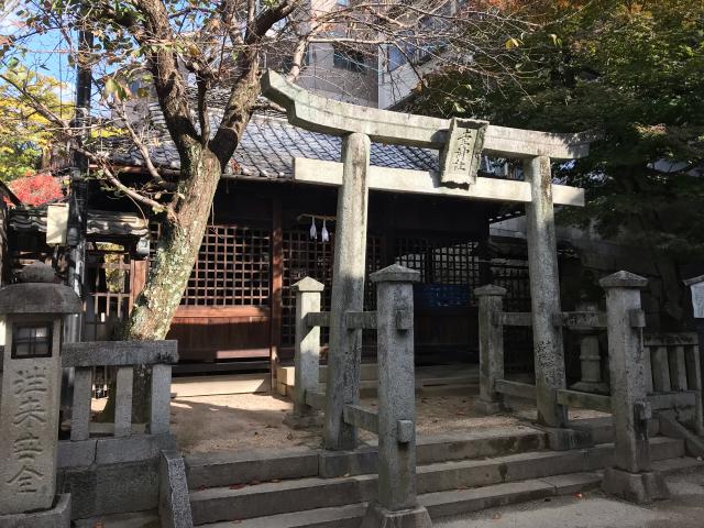 道祖神社・幸神社（嚴島神社末社）の写真1