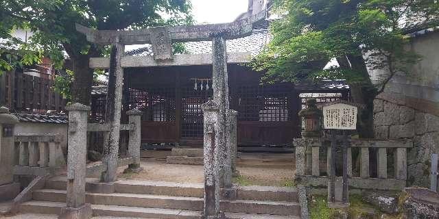 道祖神社・幸神社（嚴島神社末社）の参拝記録3