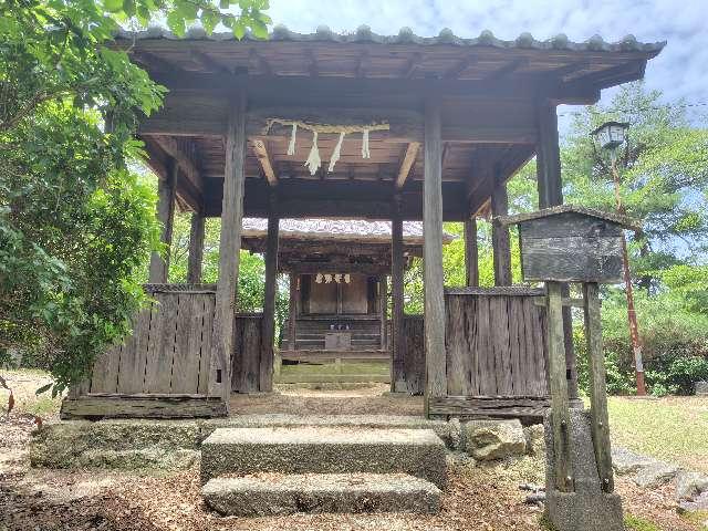 今伊勢神社（嚴島神社末社）の参拝記録10