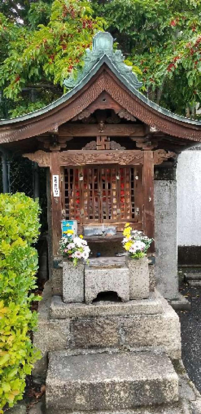 広島県広島市西区草津南1丁目6 正一位福満稲荷の写真2