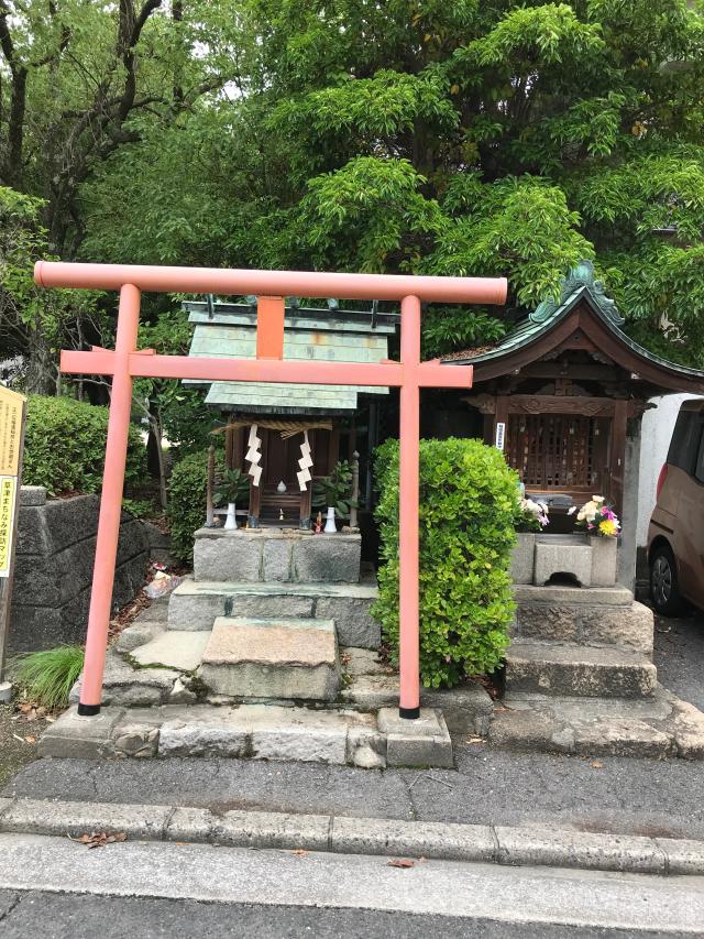 正一位福満稲荷の参拝記録8