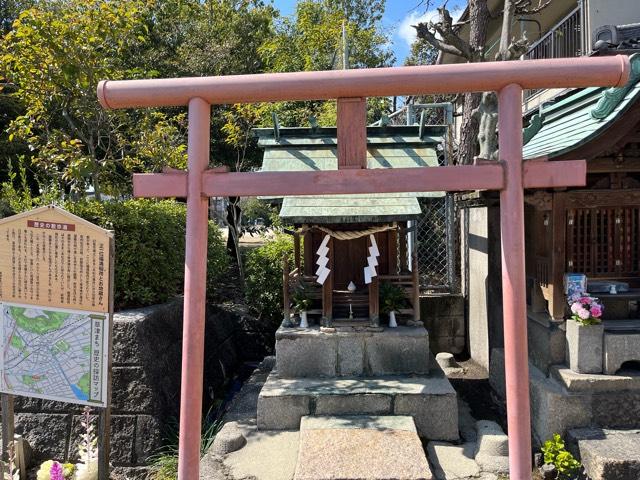 正一位福満稲荷の参拝記録2