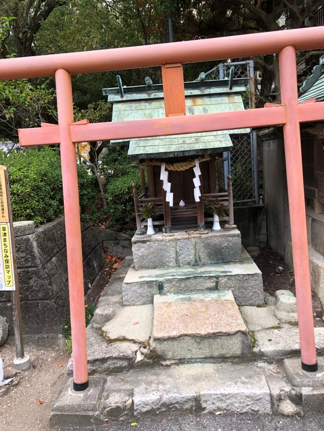 正一位福満稲荷の参拝記録5