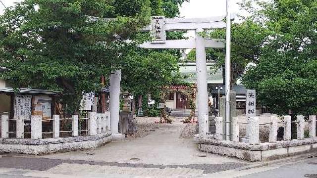 東京都江戸川区南篠崎町2-54-15 天祖神社の写真1