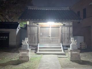 五北天祖神社の参拝記録(金髪しんちゃんさん)