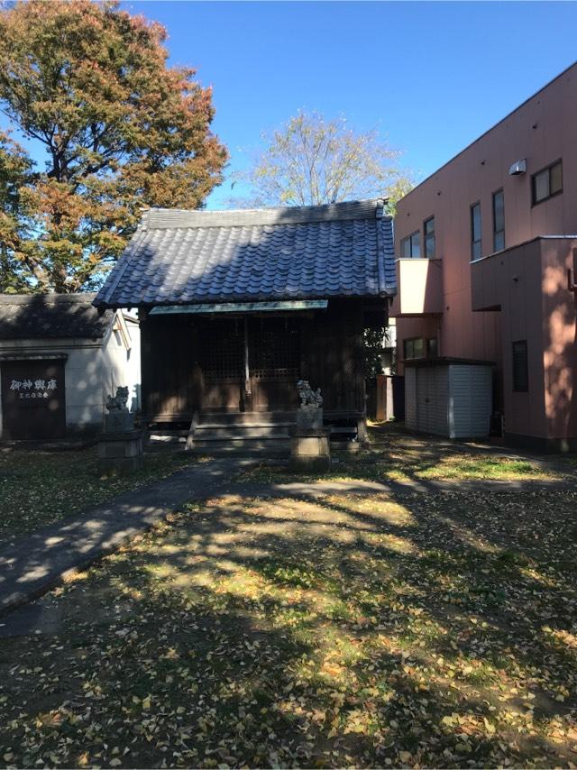 五北天祖神社の参拝記録7
