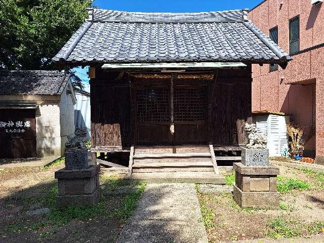 五北天祖神社の参拝記録3