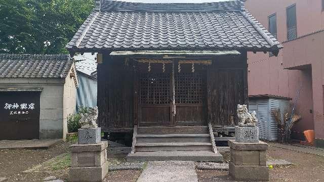 五北天祖神社の参拝記録4