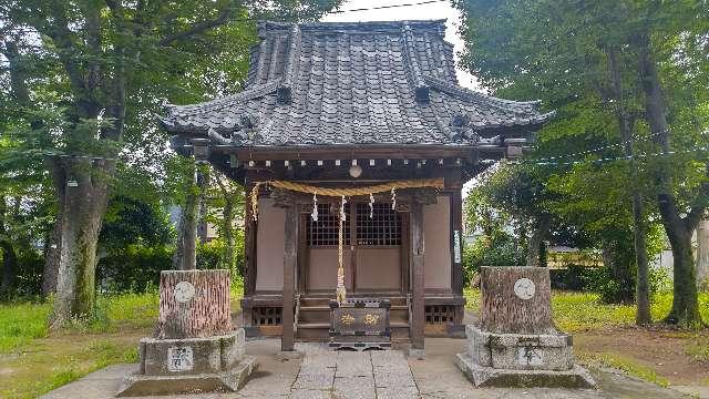 上小岩天祖神社の参拝記録(まっちゃんさん)