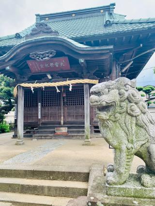 小岩田天祖神社の参拝記録(shikigami_hさん)