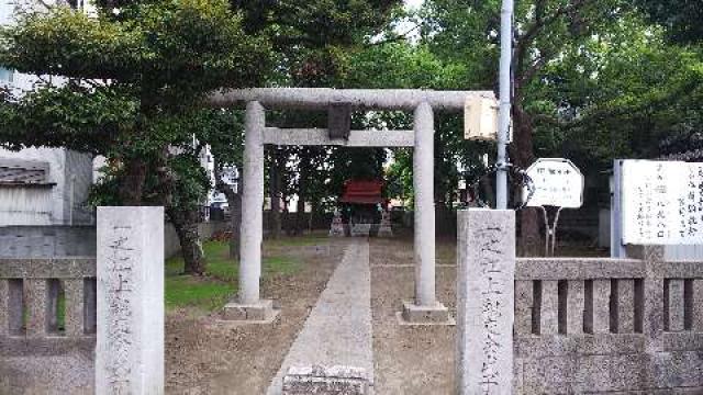 東京都江戸川区一之江1-9-5 天祖神社の写真1