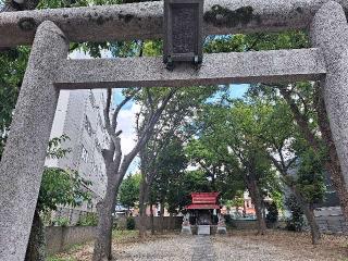 天祖神社の参拝記録(まーさんさん)
