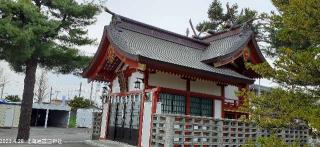 北鎮安全神社の参拝記録(ゆみさん)