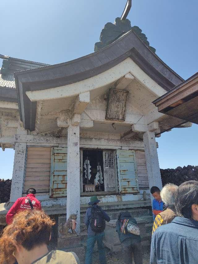 宮城県刈田郡蔵王町蔵王山苅田嶺山頂 苅田嶺神社（奥宮）の写真4