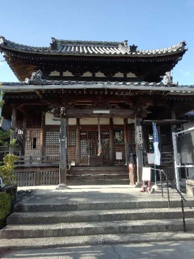 宝性寺の参拝記録6