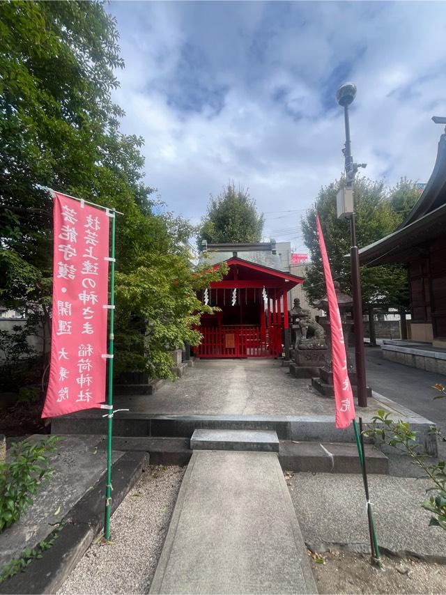 大乗院稲荷神社（日吉神社境内社）の参拝記録8