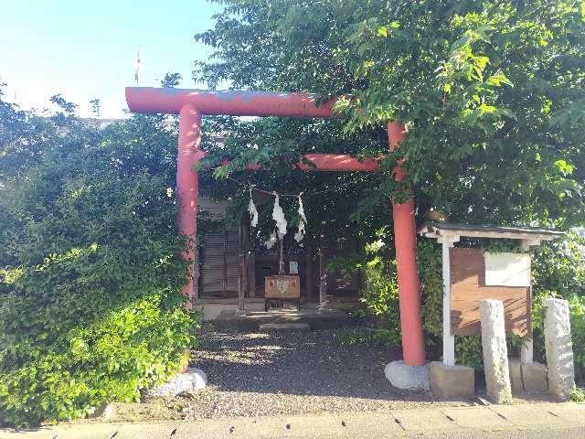 孫太郎神社の参拝記録