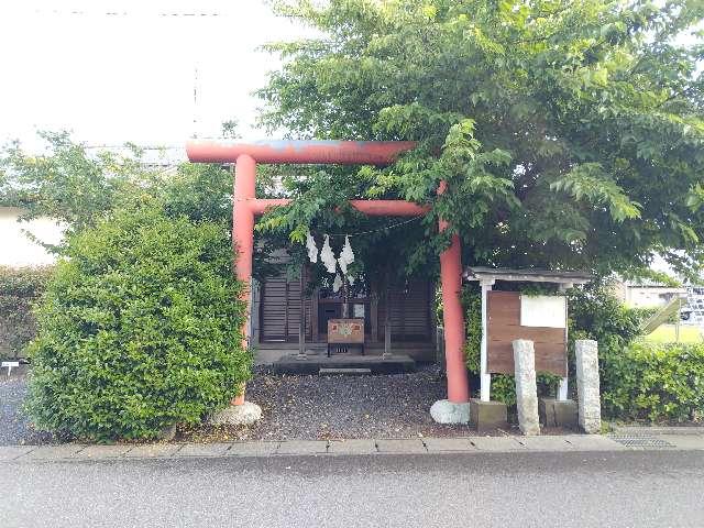 孫太郎神社の参拝記録4