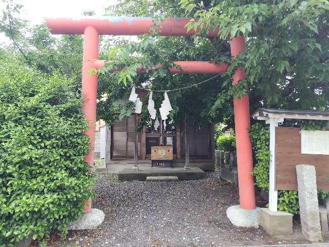 孫太郎神社の参拝記録