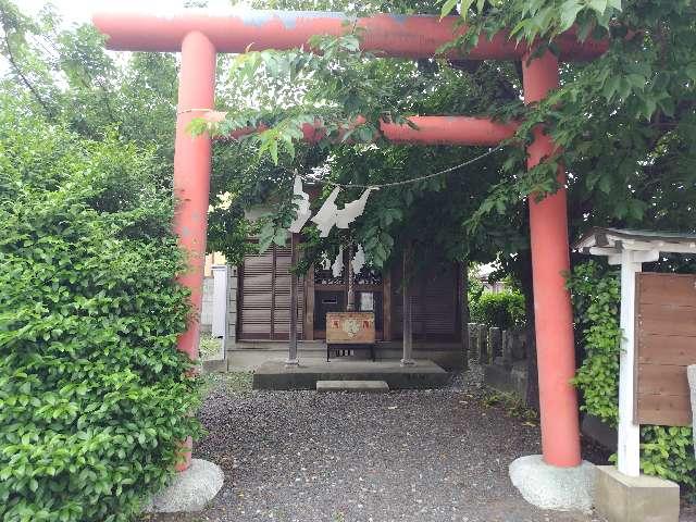 孫太郎神社の参拝記録