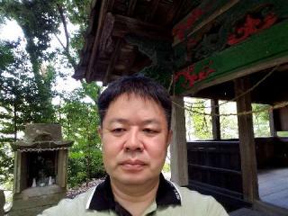 田浦八幡宮の参拝記録(シマリスさん)