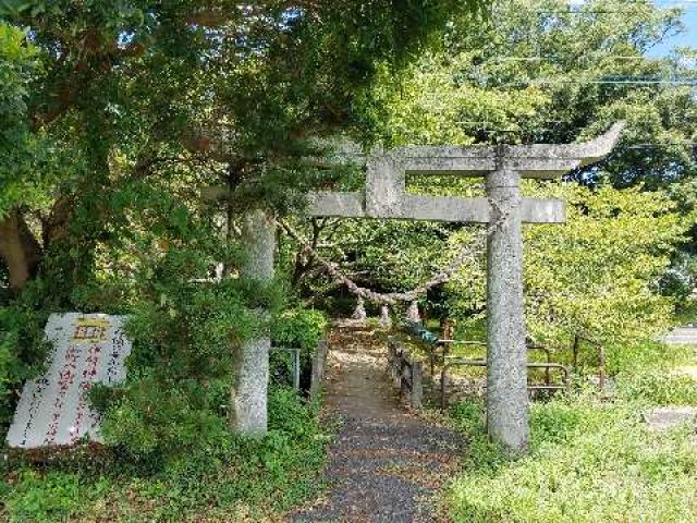 田浦八幡宮の参拝記録1