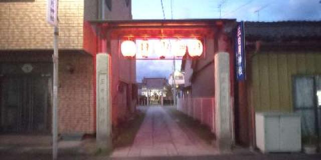 三日月神社の参拝記録1