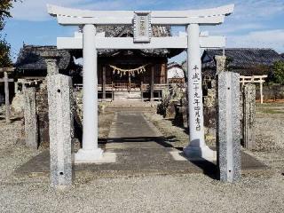 二宮神社の参拝記録(風祭すぅさん)