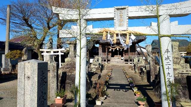 二宮神社の参拝記録2