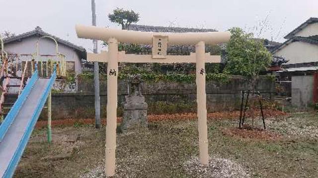 恵比寿神社の参拝記録1