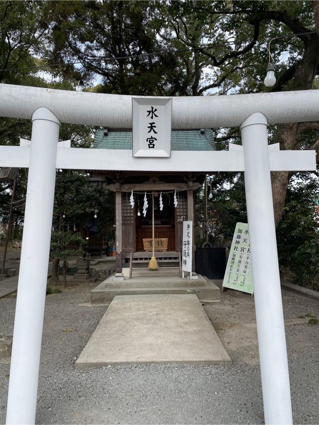 水天宮（三柱神社）の参拝記録7