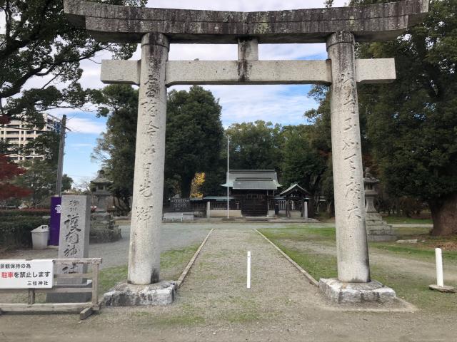 柳川護国神社（三柱神社）の参拝記録(Takeru Yamatoさん)