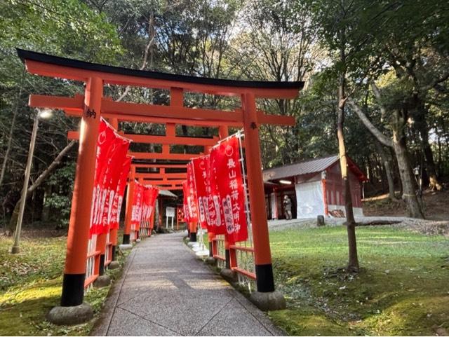 長山稲荷社(橿原神宮境外末社)の参拝記録7