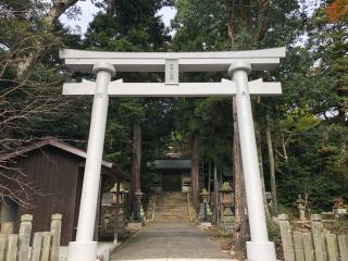 倉吉八幡宮の参拝記録(つかぼんさん)