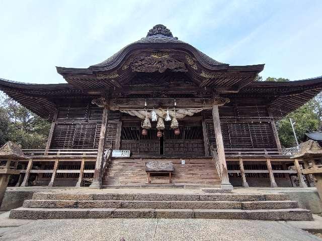 倉吉八幡宮の参拝記録7