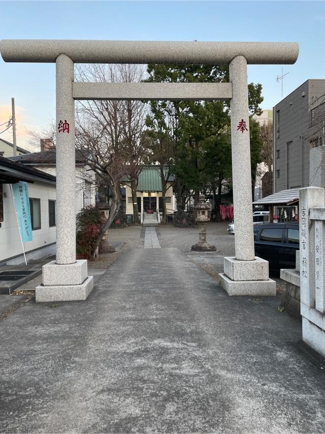 天祖神社の参拝記録5