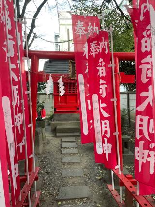 天祖神社の参拝記録(juu-yuuさん)