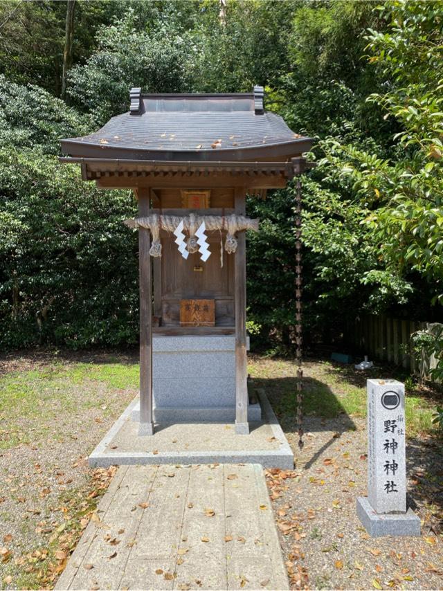 野神神社（藤島神社摂社）の参拝記録5