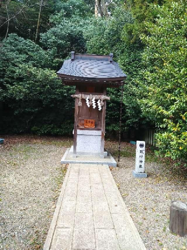 野神神社（藤島神社摂社）の参拝記録6
