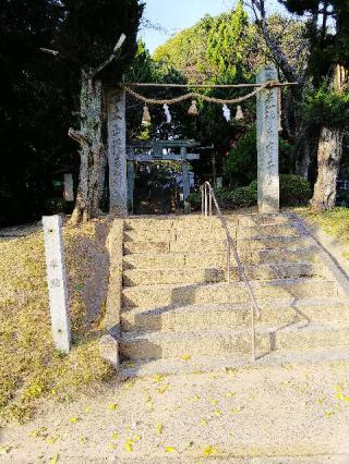 岩上八幡神社の参拝記録(天風さん)